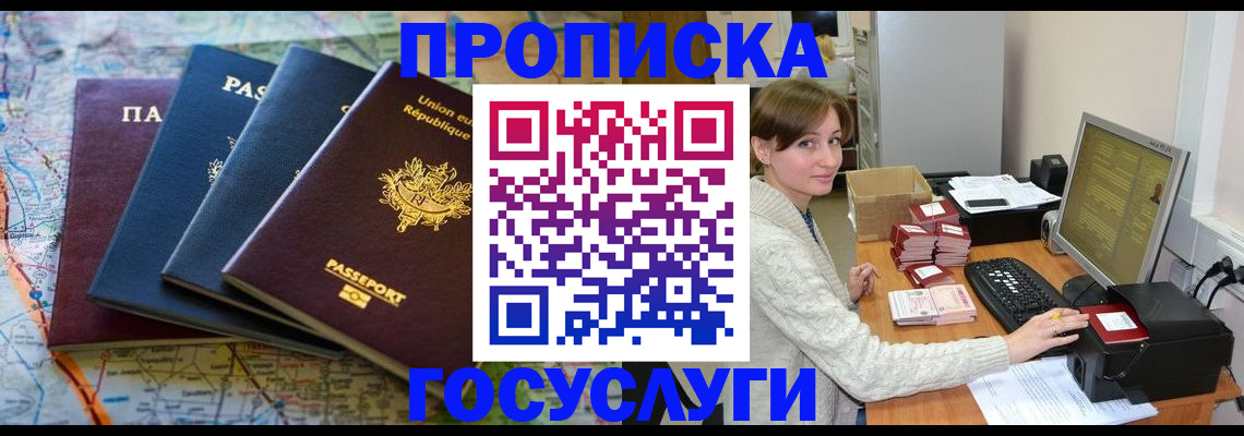 форма 3 в Вяземском